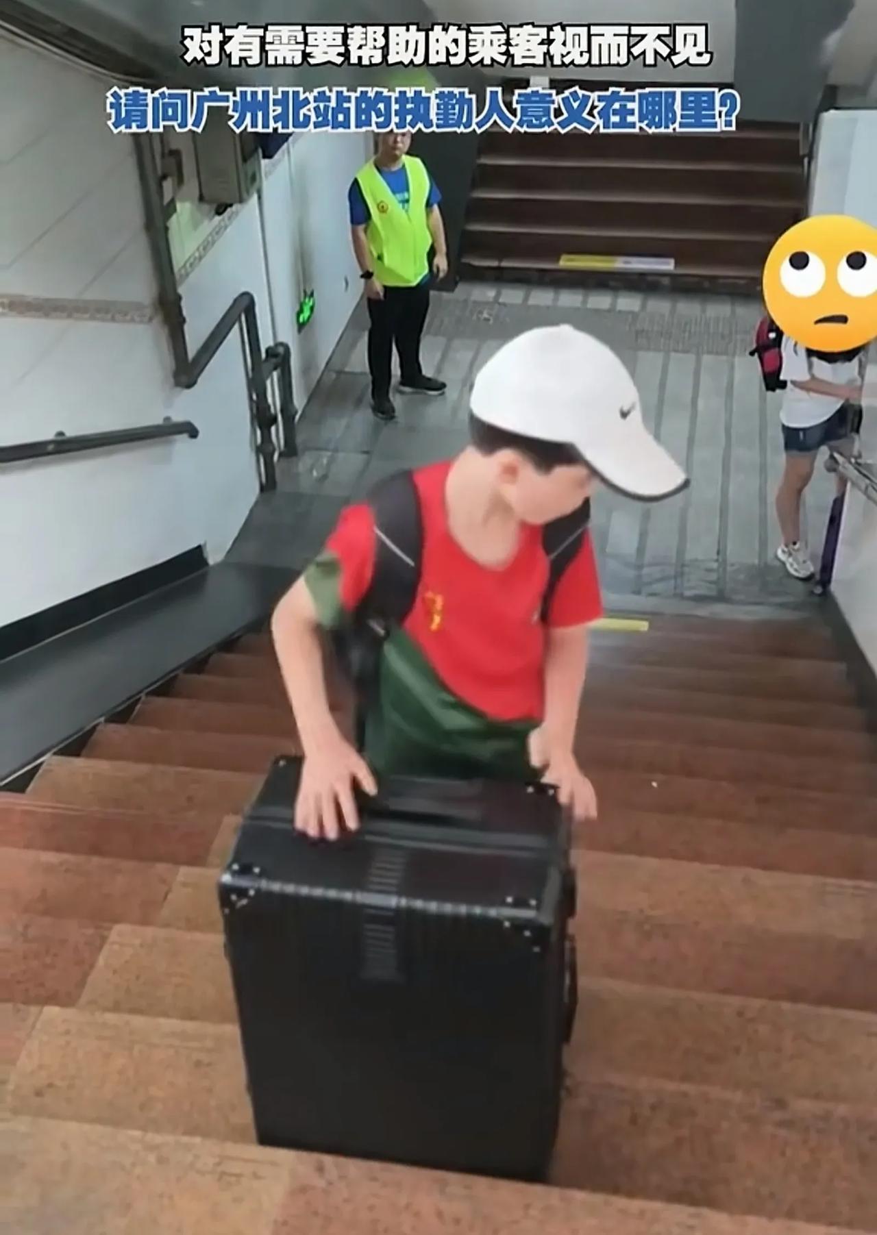 现在网民不好忽悠了