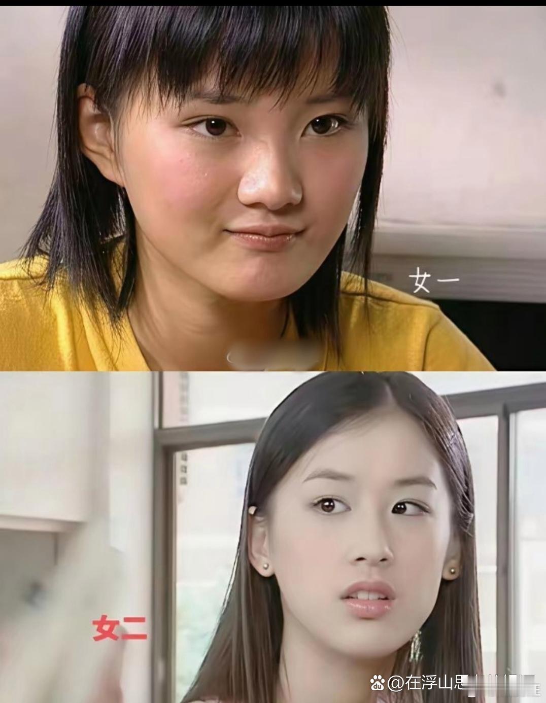 以前可不流行让妆，女二可以“艳压”女主