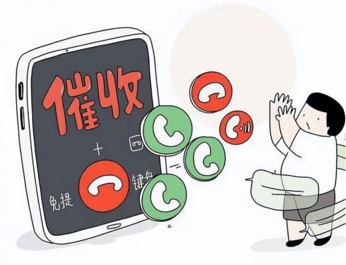 315晚会未怒揭暴力催收：欠钱=该死？不少受害者已经被逼自杀315晚会刚落幕