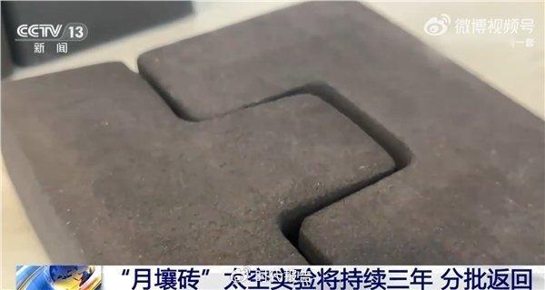 牛逼👍直接建月球基地！虽然登月比美国晚，但建月球基地，这得甩美国NASA多少条