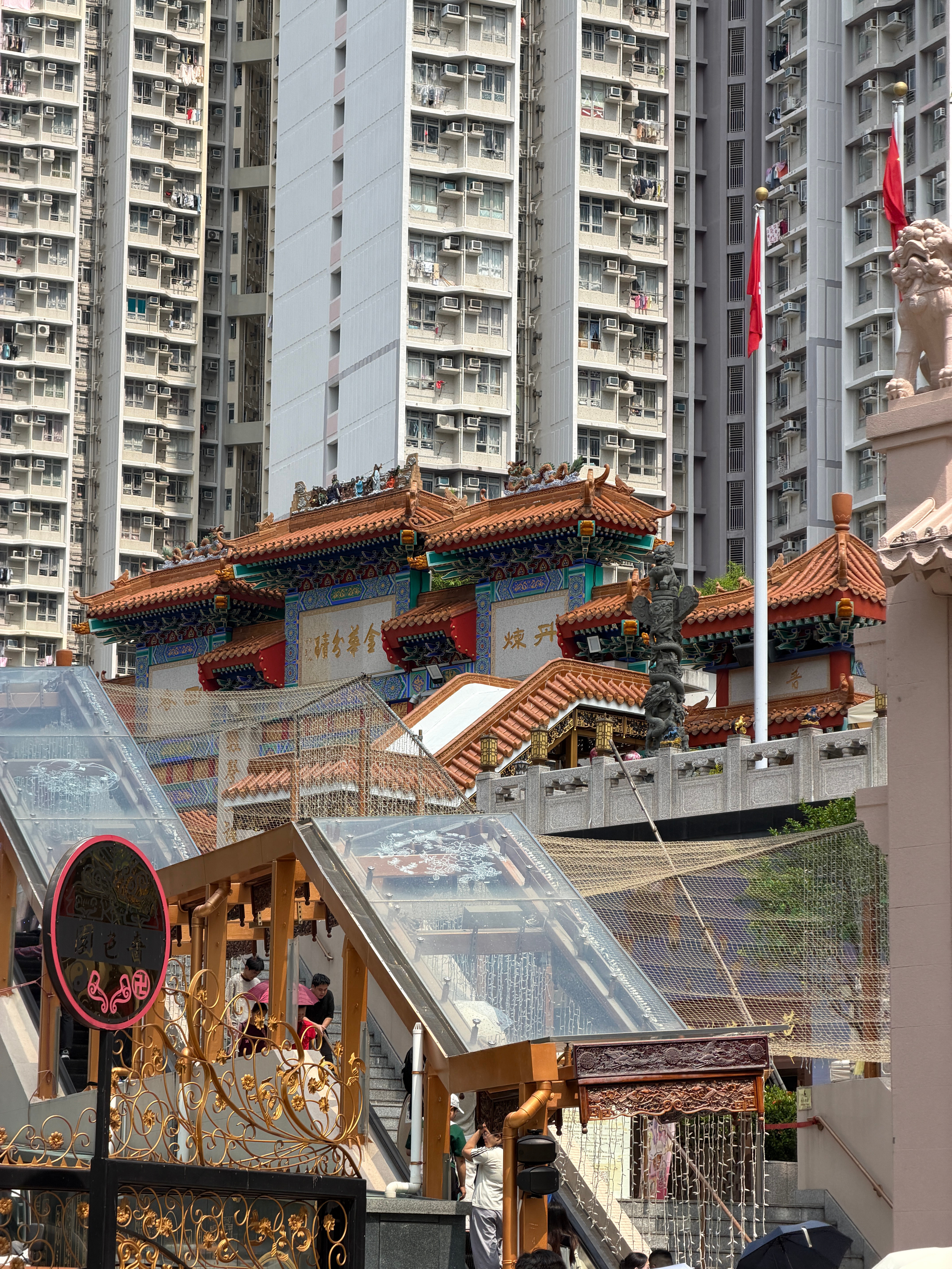 心情是：