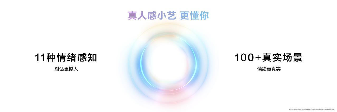 终于悟了！手机体验好不好，光看硬件可不行，系统才是隐藏大BOSS！要是系统拉胯，