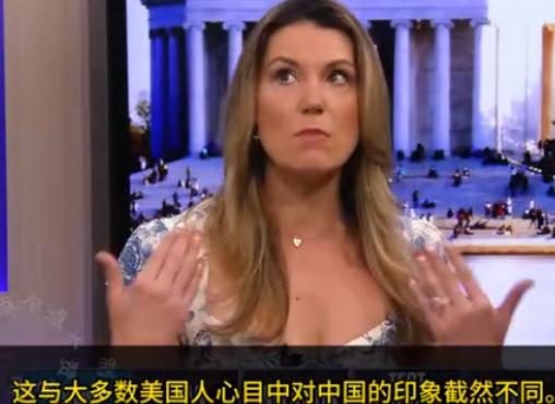 美国记者团集体破防！来华3天被中国现实打懵，承认被本国媒体骗了几十年 5月1