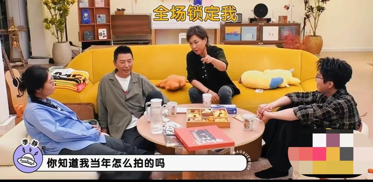 离谱到家！戴军李静曝最难访艺人，10秒镜头逼看120集剧，熬三天还被追着炫耀