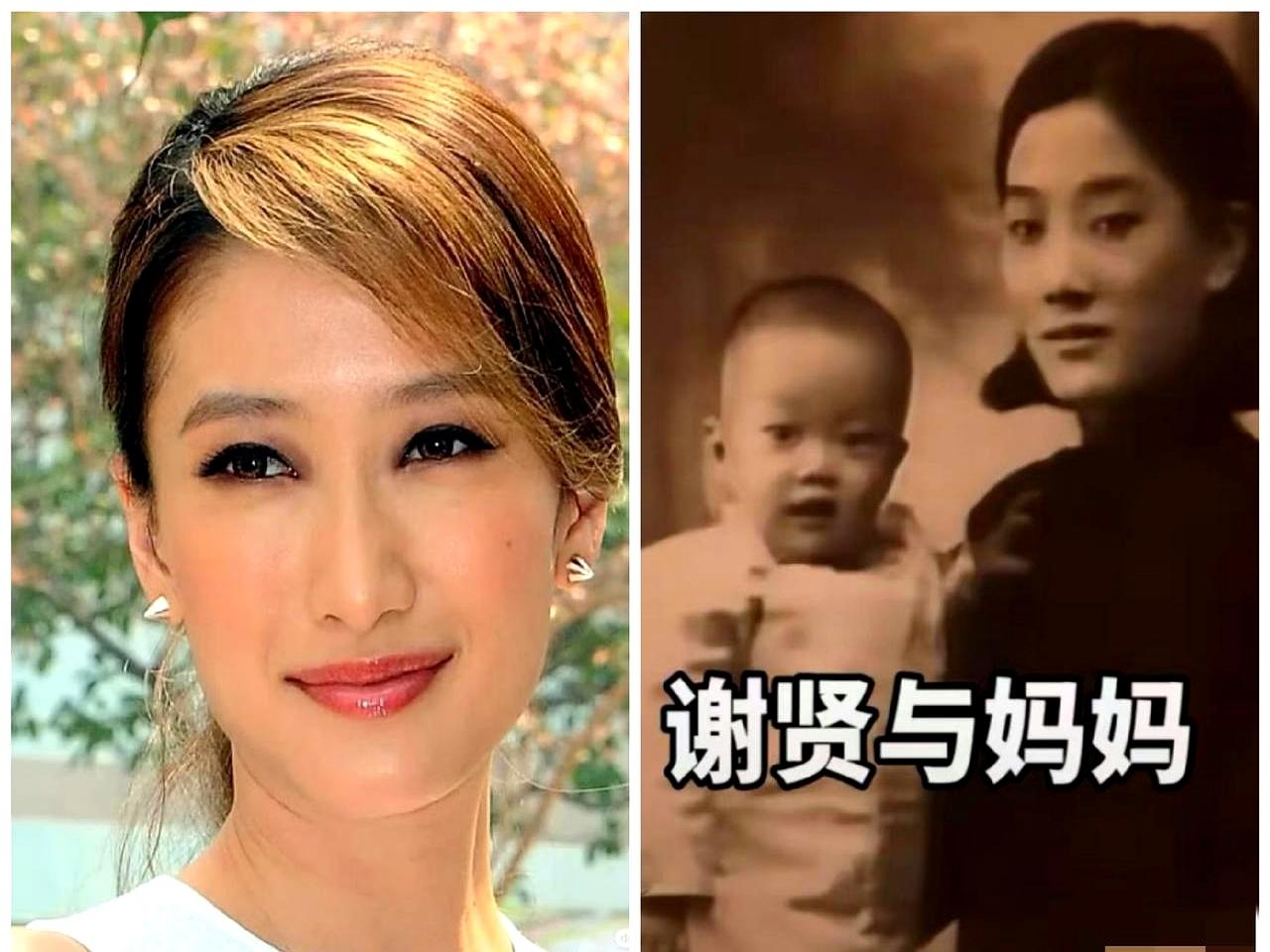 翻到谢家几张老照片时，才醒悟：为啥总说谢婷婷和爸妈不像。她那股从容，是隔着一代