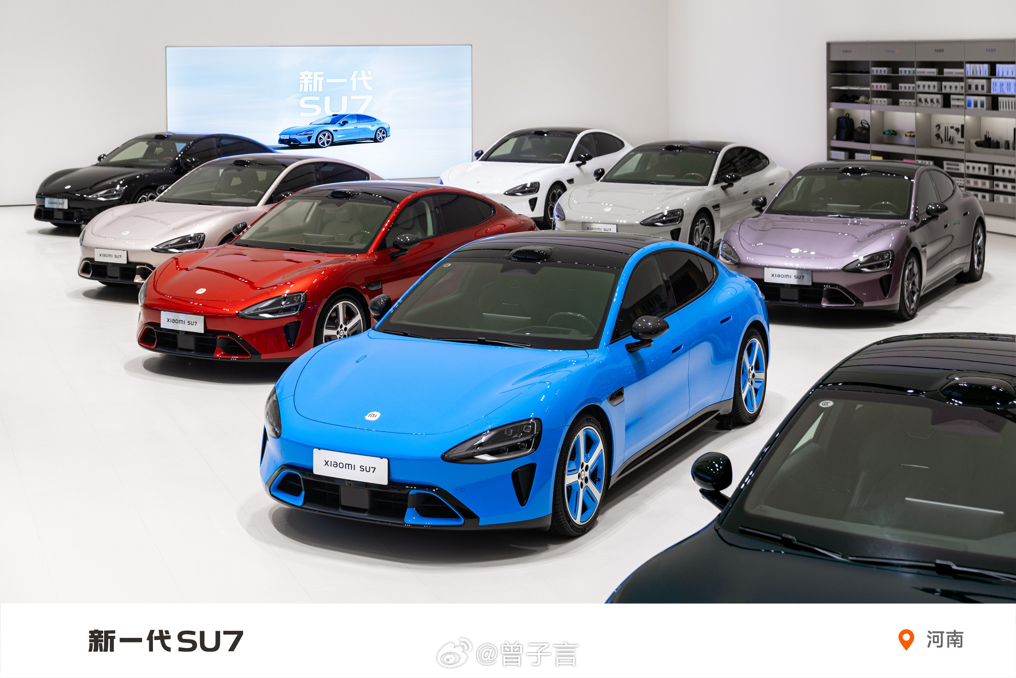 今晚小米新一代SU7即将正式亮相！有想法的朋友没什么好犹豫的，在20-3