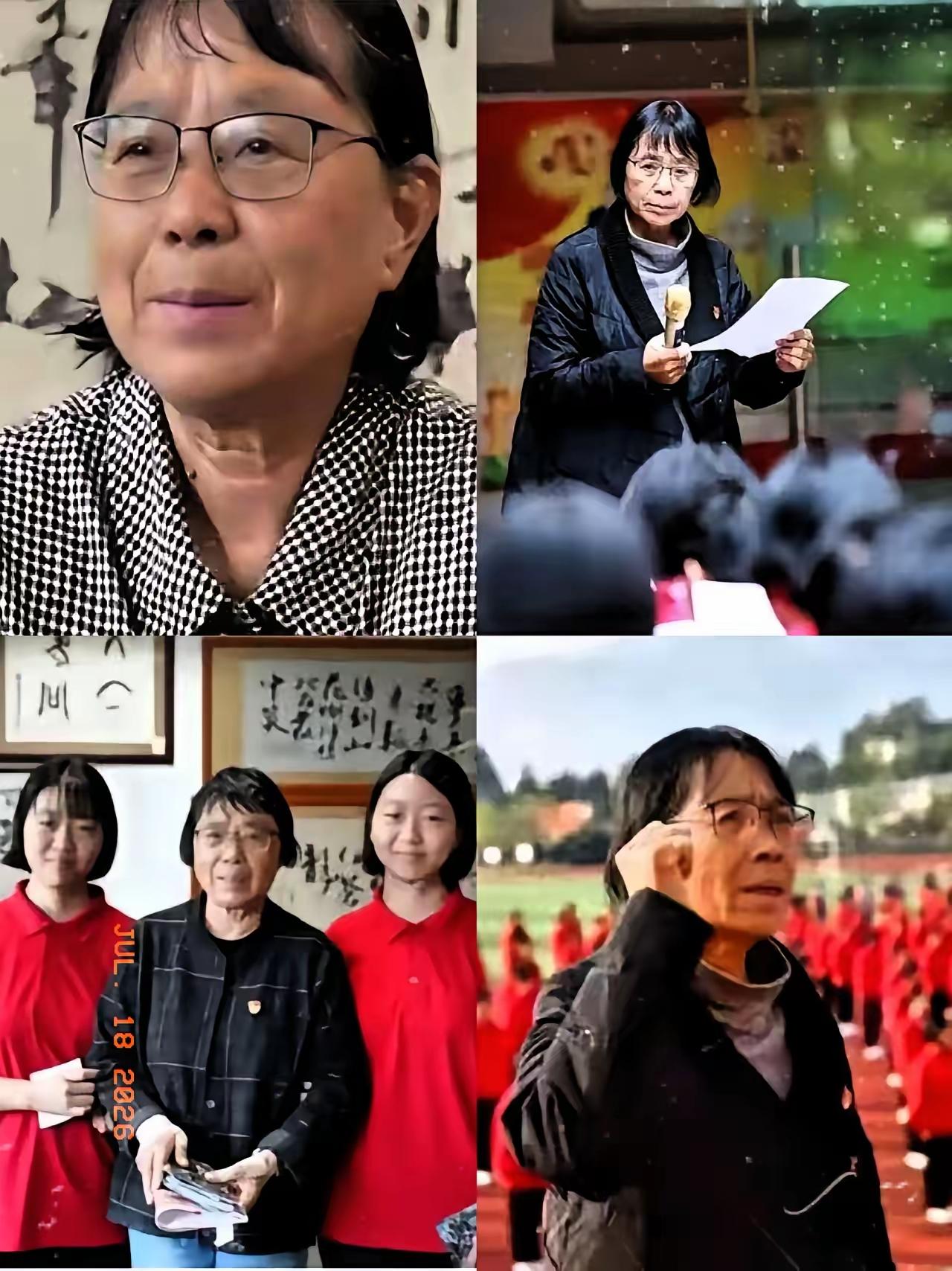 听支教亲戚讲完和张桂梅共事的日常，才明白大家看到的光环背后，是拿硬扛病痛换来的坚