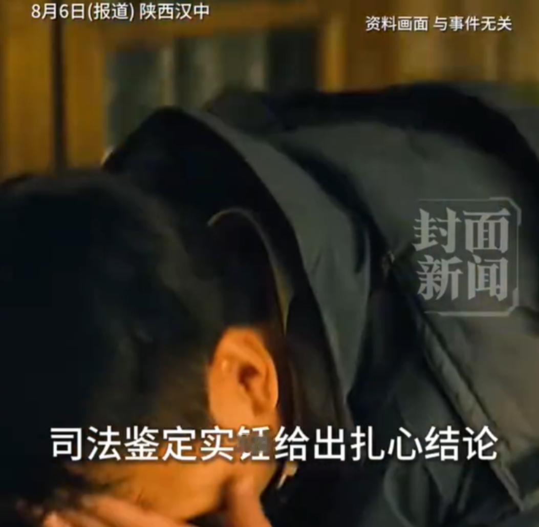 陕西，一少妇结婚后行为反常，还会拔掉家里监控、抽掉车载记录仪。一开始丈夫还没怀疑