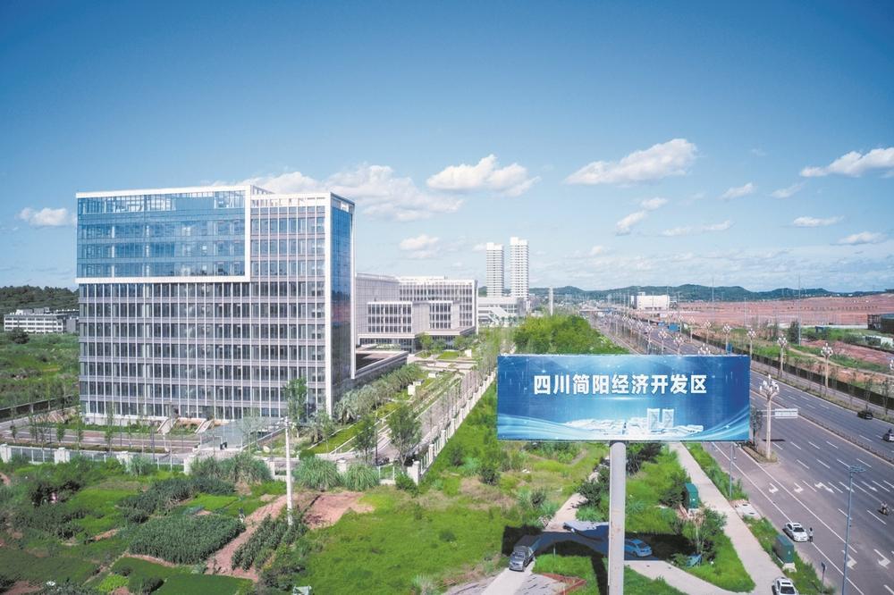 简阳经开区跑出高质量发展“加速度”