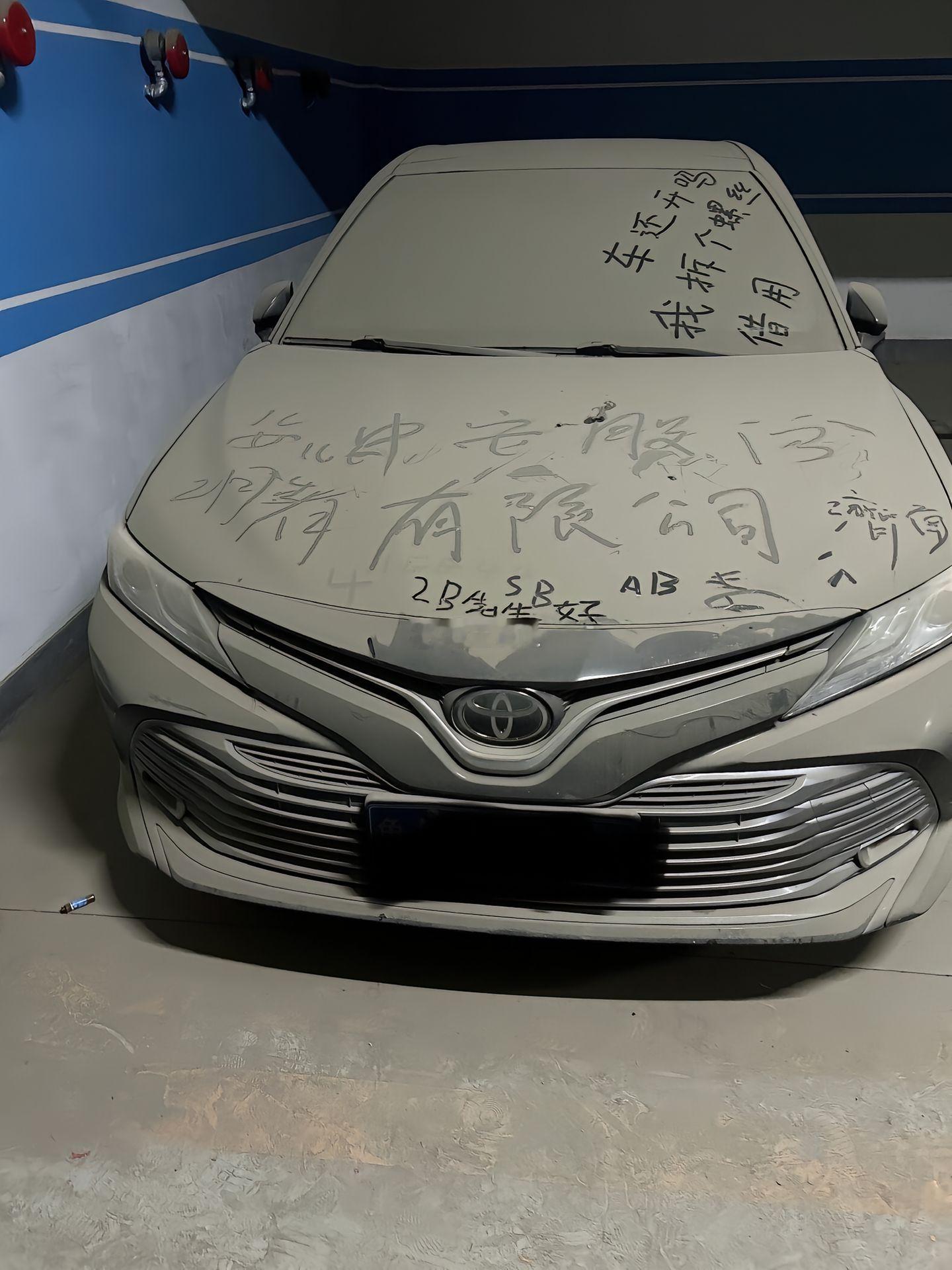 哈哈哈哈哈。借个螺丝。汽车搞笑​​​