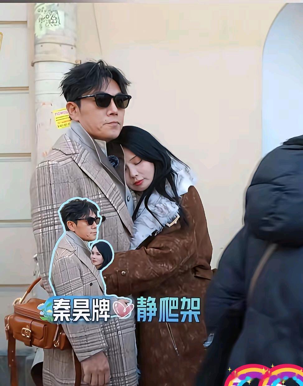 秦昊这一举动明显对伊能静身体排斥，应该没有生理性喜欢了吧？
