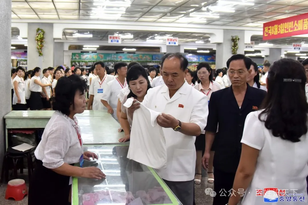 中国游客去朝鲜, 钱都花在哪里了?