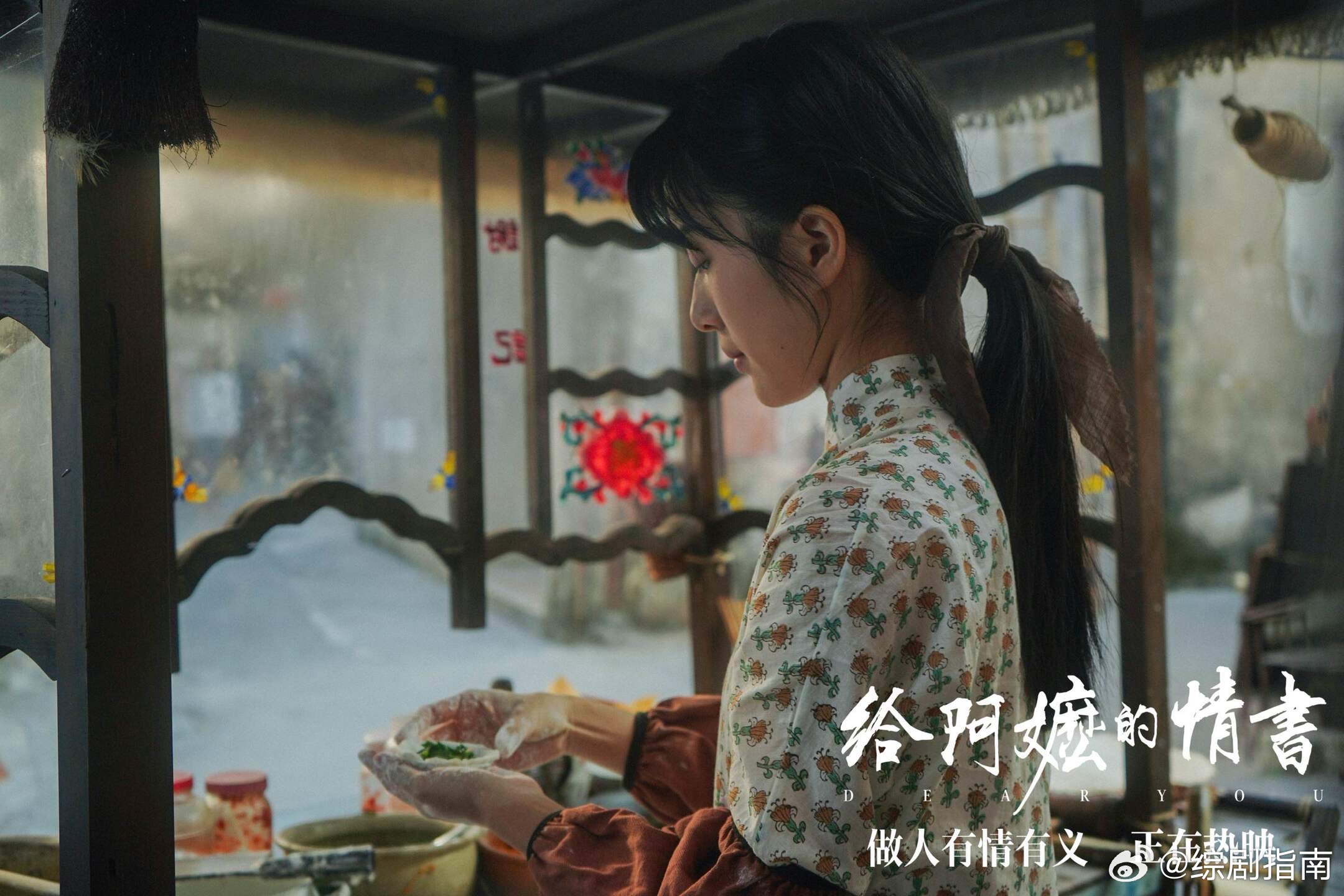 给阿嬷的情书票房破12亿一路乘风破浪，影片票房成功站上12亿！动人的亲情故事搭配