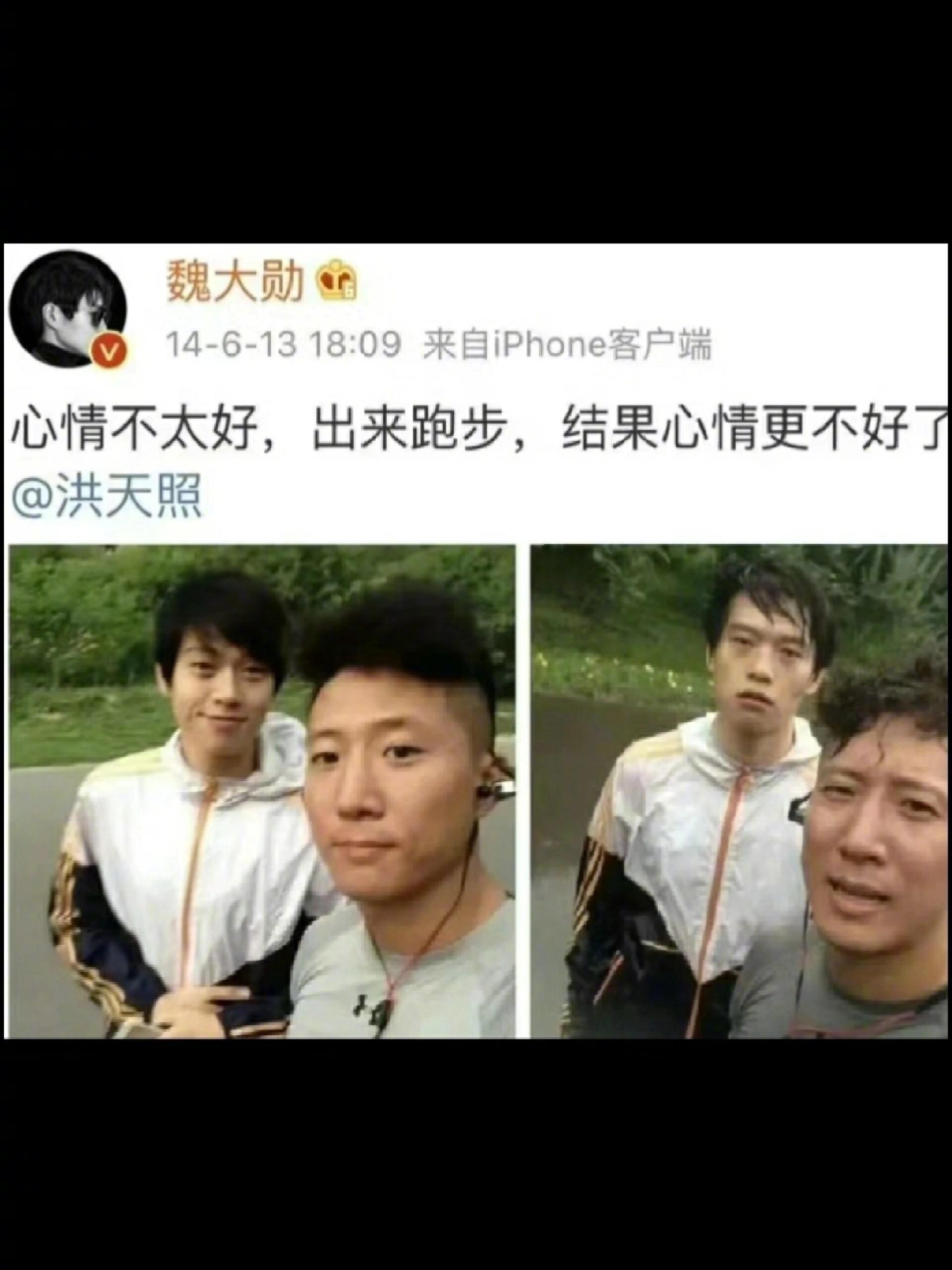 神金，害我莫名其妙笑了好几下