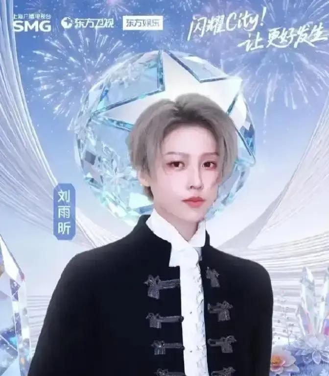 东方卫视和湖南卫视掐着23:59同时甩出王牌，肖战VCR空降东方，王一博现场炸场