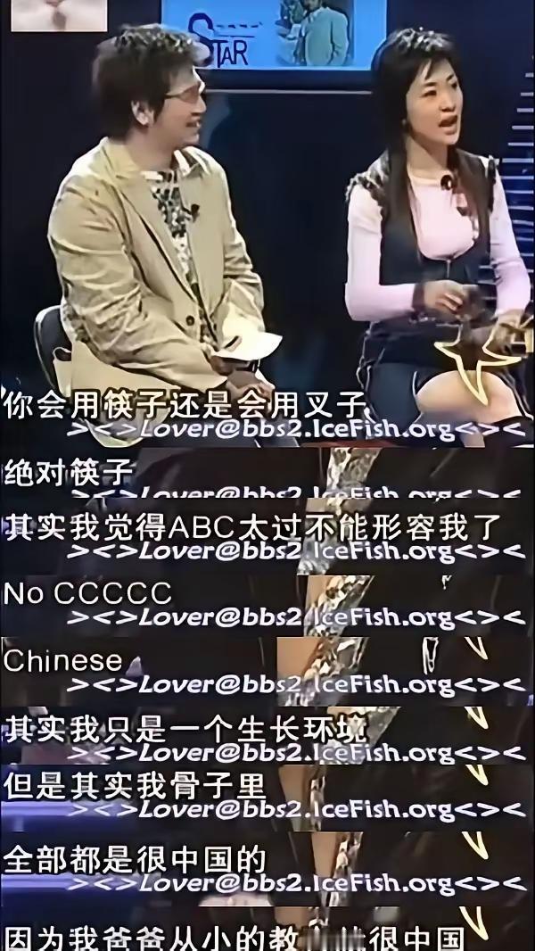 何润东这波翻红是真没道理可讲啊。前阵子网友深扒他老叔那事儿，本以为要出什么