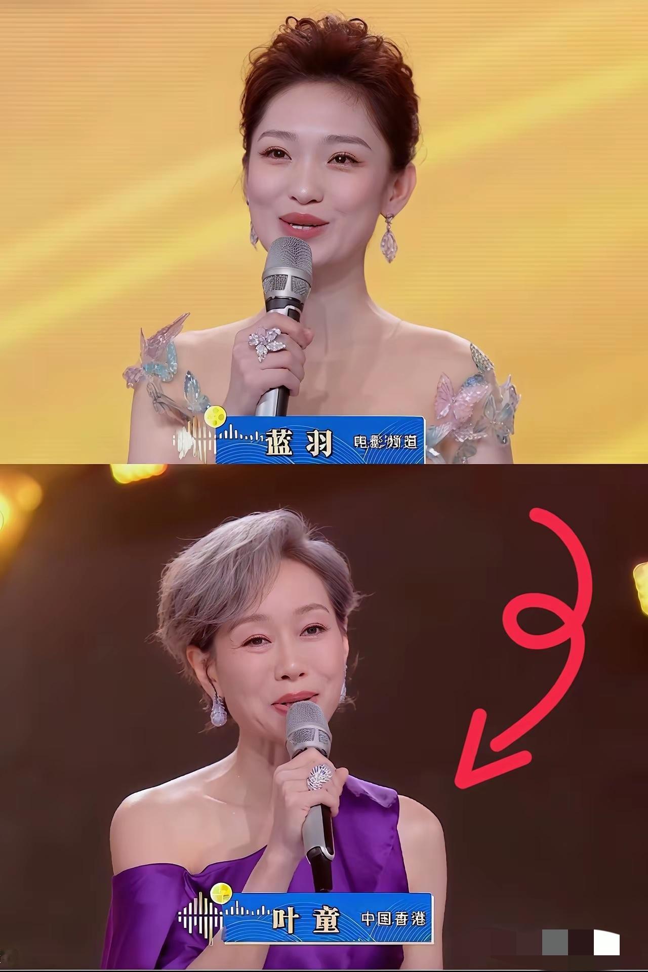 尴尬了！实在太尴尬了！湾区升明月晚会上，专业主持人竟然频频出错​《湾区升明