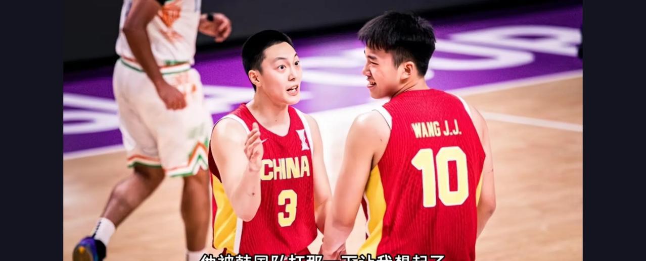 中韩之战，胡明轩成为发挥最差的那个人。上场17分钟，贡献了0分1篮板3助攻，投