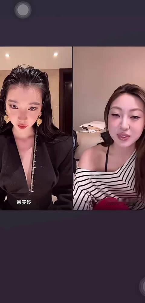 人家从来没有不承认自己没do吧而且现在的易梦玲才82斤脸瘦了不是正常吗​​​