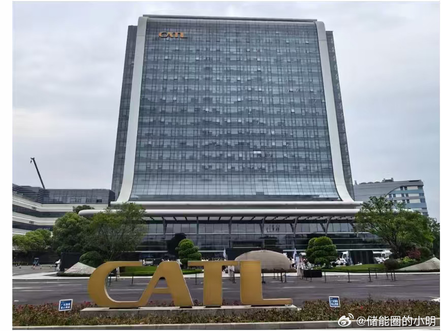 新能源车企大佬背后的大佬！当大家把目光投向理想、蔚来这些造车新势力，很少有人注意到，撑起大半新能源江