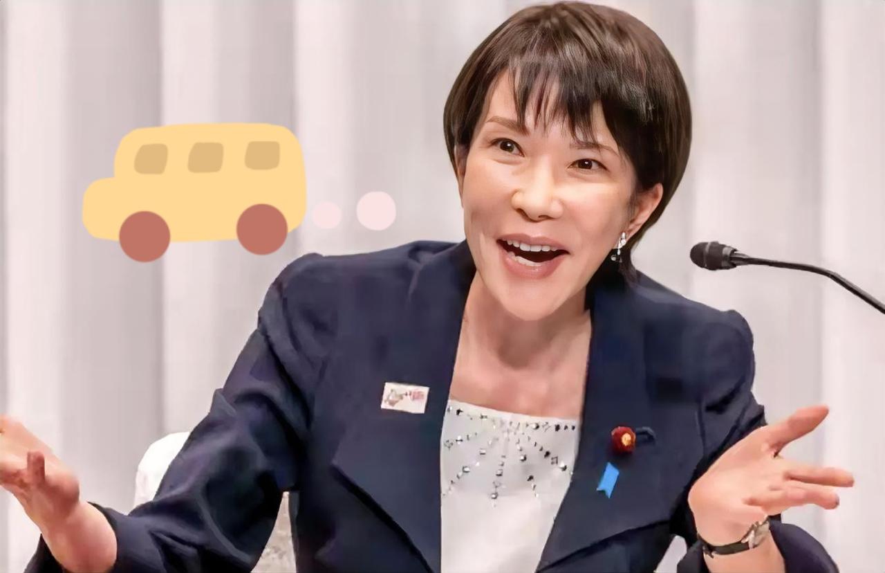 支持率暴跌后，高市这下慌了，日本商界发声：绝不能离开中国日本首相高市早苗