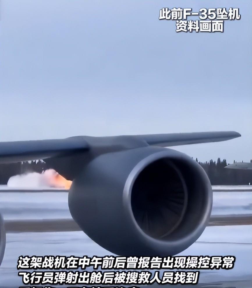 就在最近的3月31日，一个震撼国际军工界的“重磅深水炸弹”炸响了：老美官方无奈摊