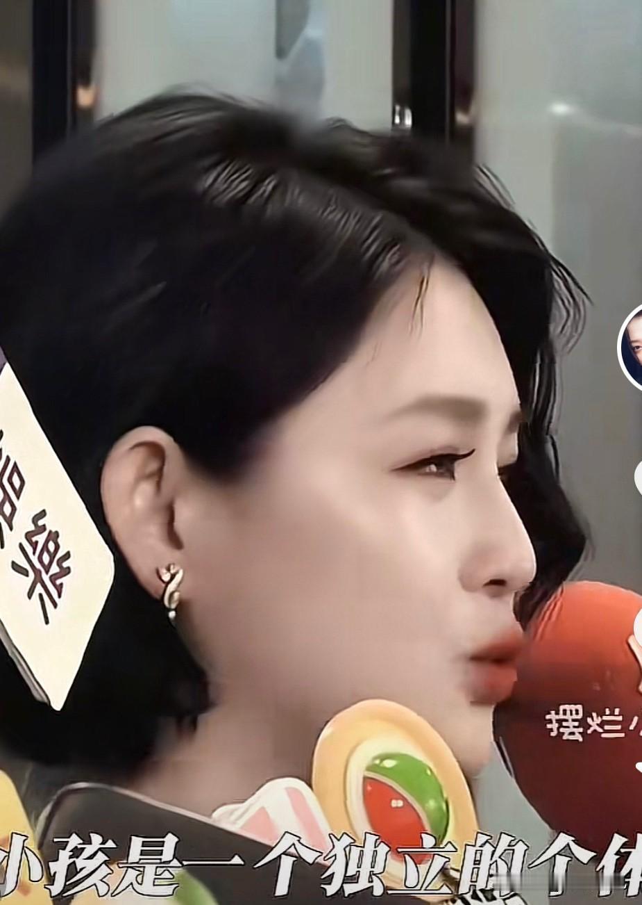 发现了吗？汪小菲还是尊重了大S的想法。他对孩子们采取了尊重的态度。大S早期