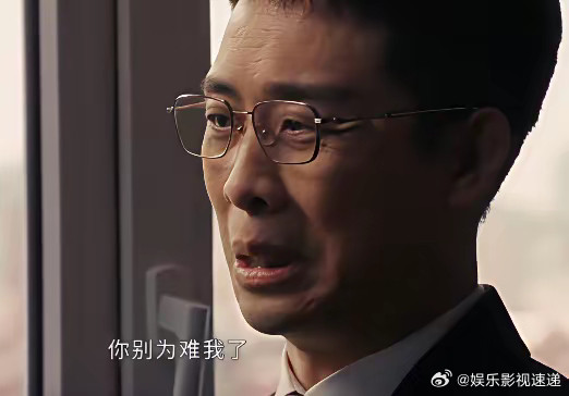 《以法之名》，如果说张译是绝对主角的话，那么，他的嘴就是主角中的主角！​看了两集