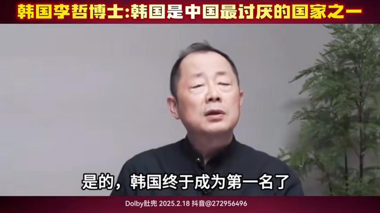 韩国终于成为中国最讨厌的国家，没有之一。这里的功劳，韩国网民功不可没。