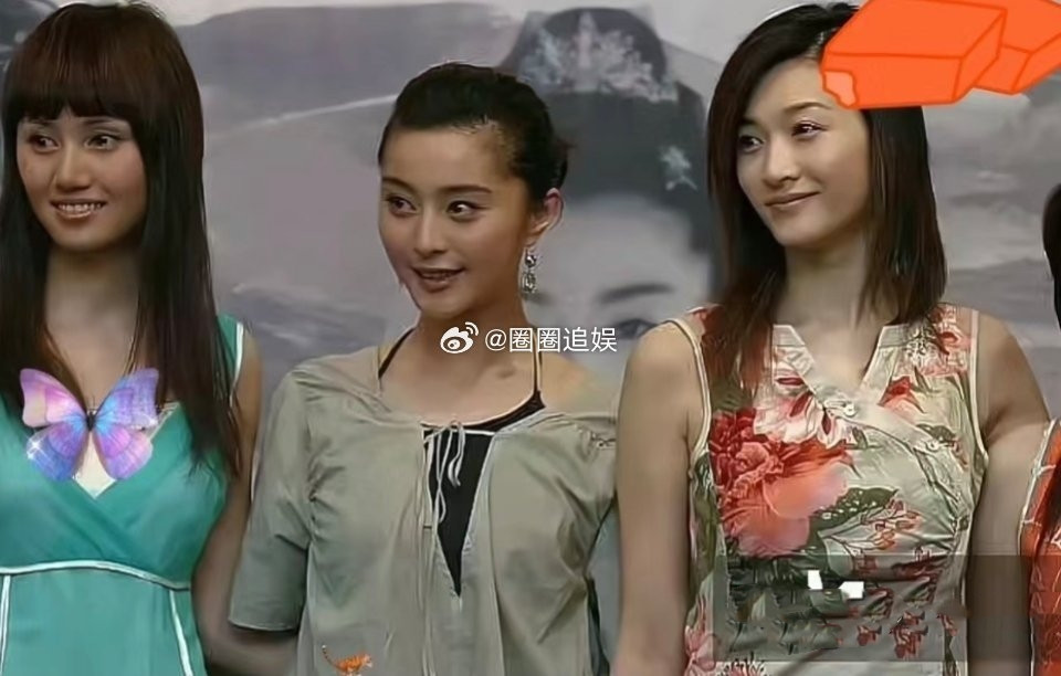 范冰冰这时还没矫正牙齿，李小冉虽然白但没有多惊艳，还是袁泉有初恋脸。