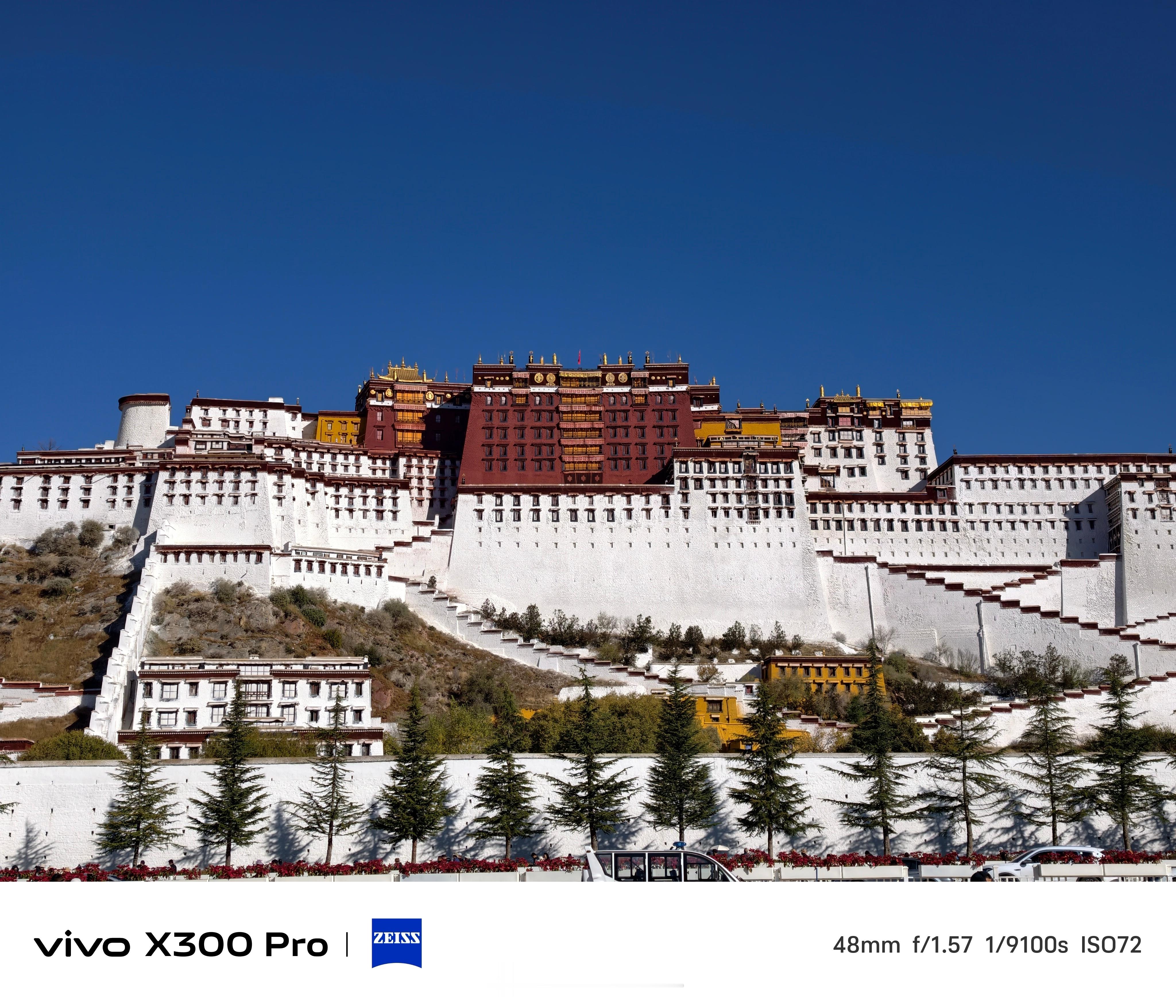 一些拉萨碎片🧩布达拉宫广场随手拍​​​