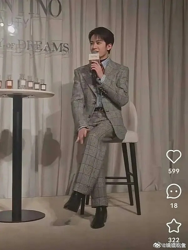 这图真没P吗，檀健次真这么矮啊？