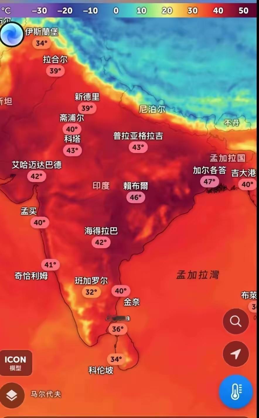 再次证明了喜马拉雅山脉的伟大不是只在高度印度现在简直就是一个巨大熔炉、最高气温