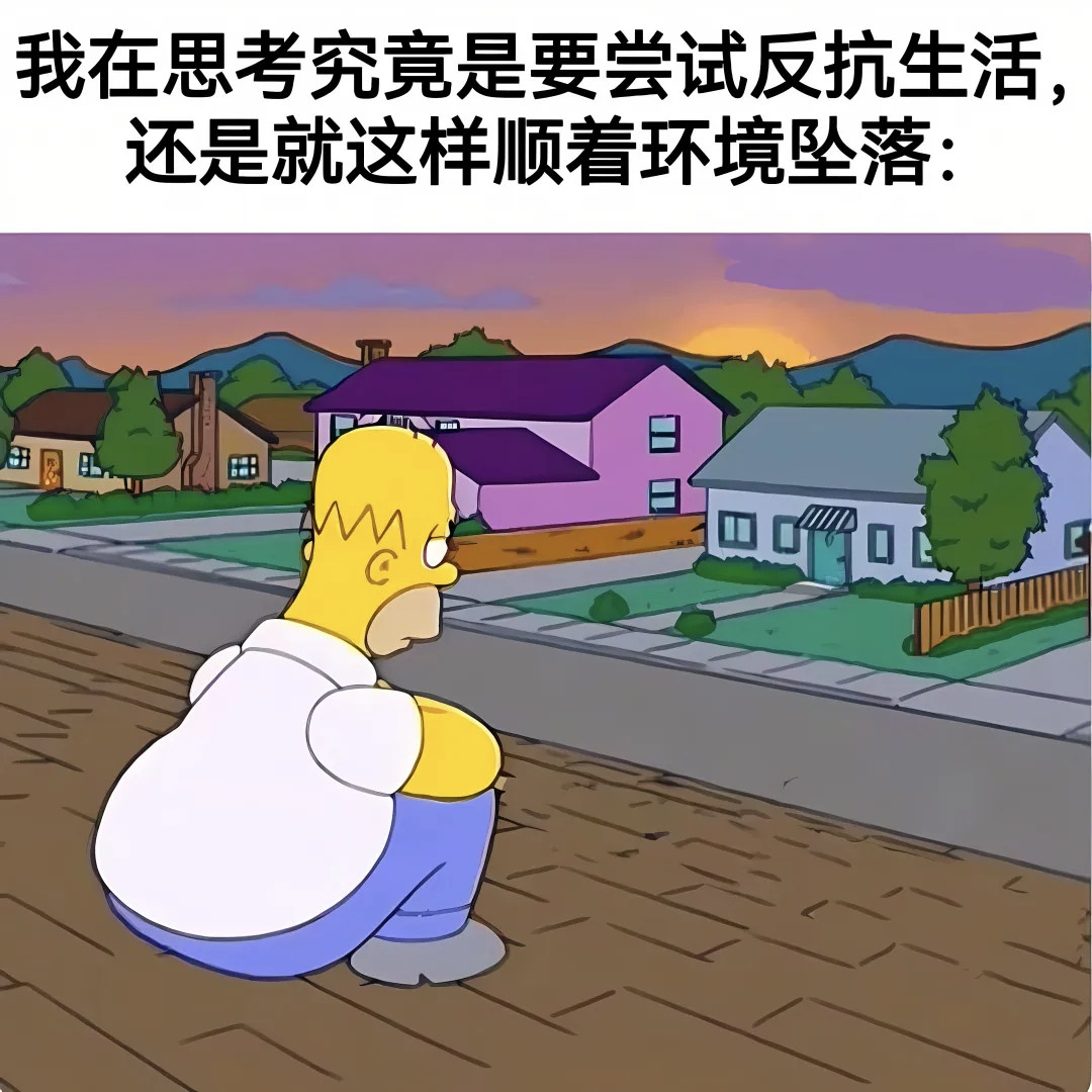 我该怎么做