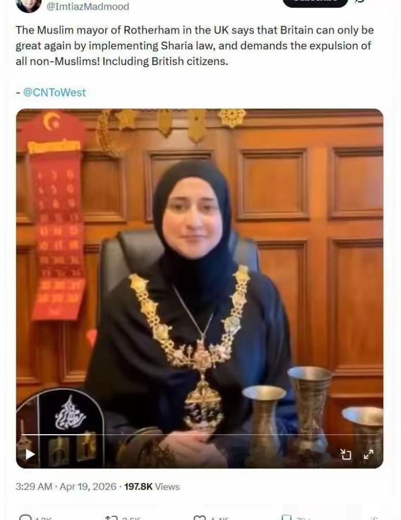 这确实极具讽刺意味。一位英国市长——而且是穆斯林——公开宣称只有伊斯兰教法能让“