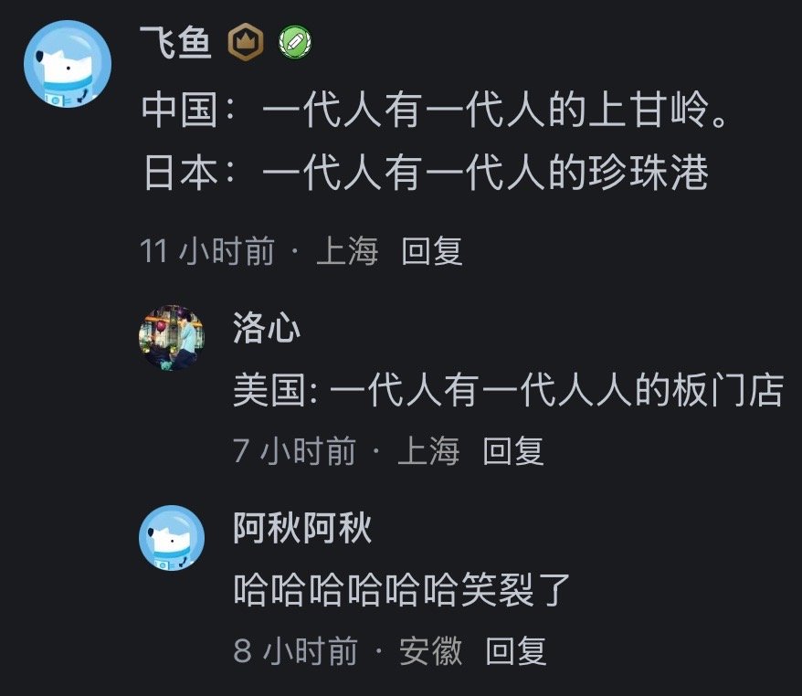 你永远可以相信天赋型选手​​​