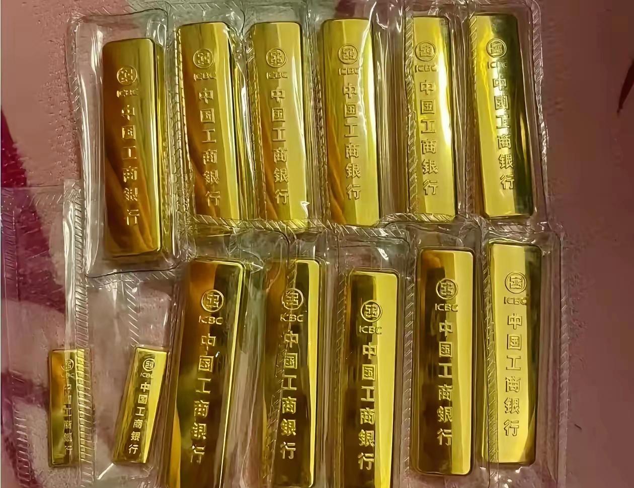 今天买黄金的人，估计嘴都要笑烂了吧！​​昨天大盘金价还维持在885元一克，转