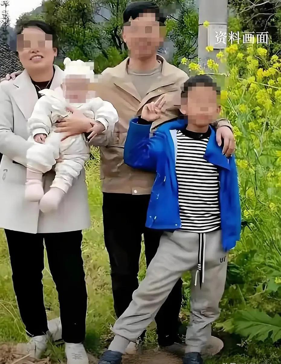 看看这温馨的一家四口，大家觉得很寻常吧！可是这事儿偏偏不同寻常，男人被女人背叛了