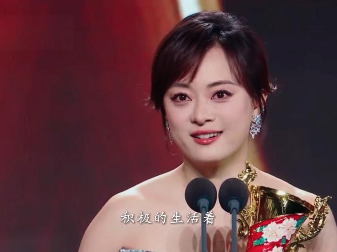 2026电视剧品质盛典红毯上，孙俪爆料邓超羡慕她戏里老公。原来孙俪拍完一场哀求丈