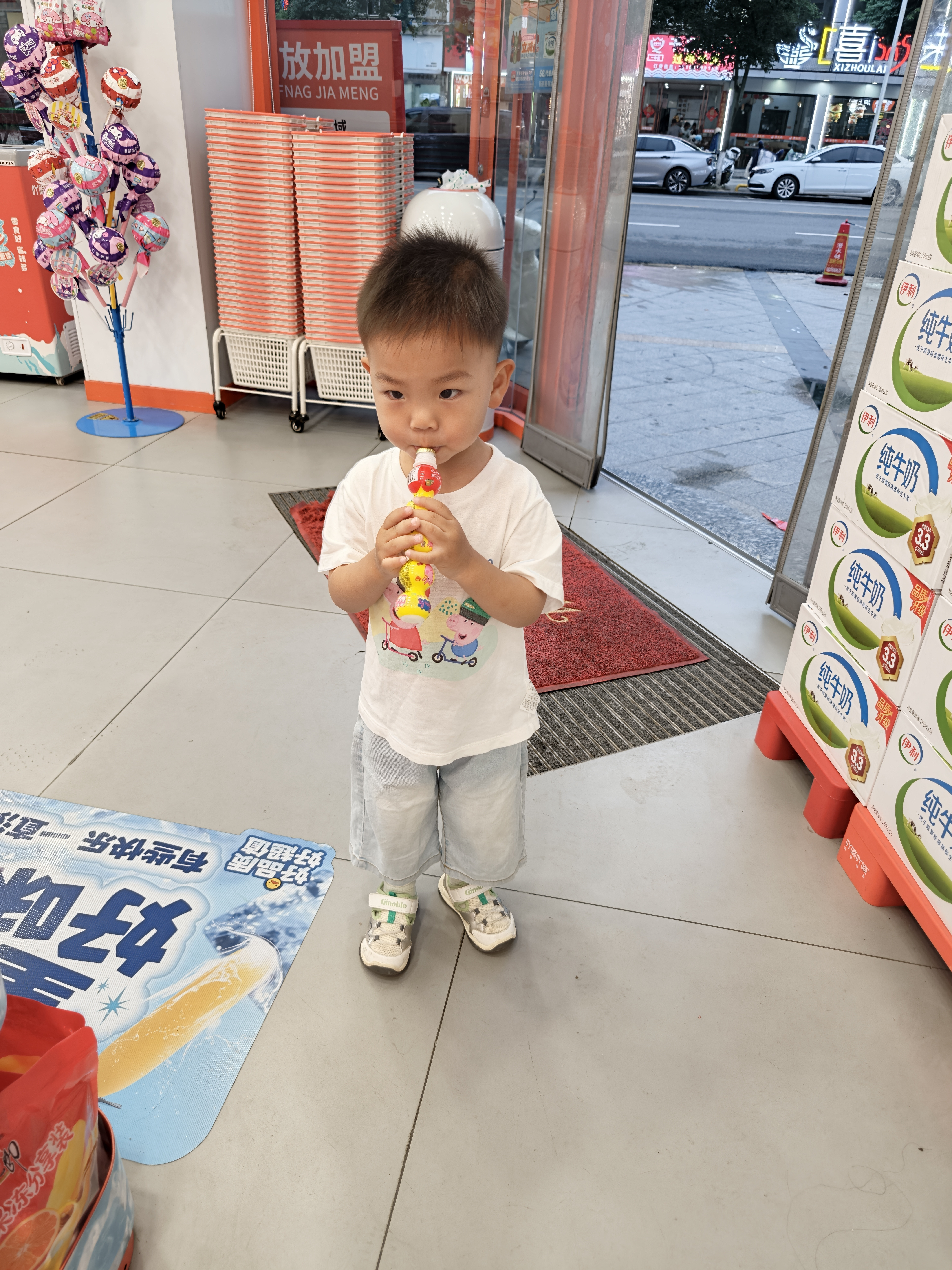 小孩哥