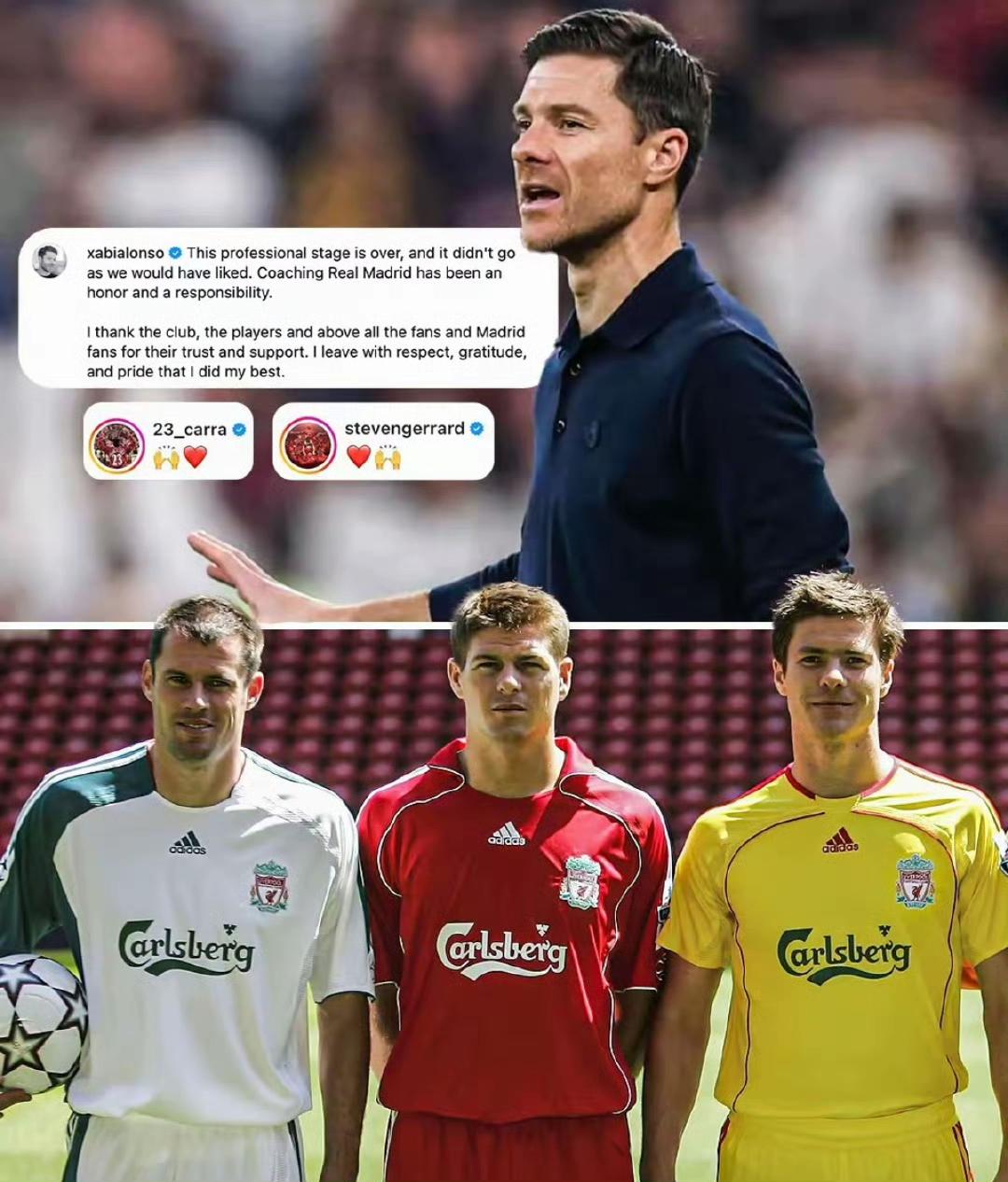 阿隆索会不会来利物浦啊？他下课后，发表告别皇马的文章。底下两个评论被点到