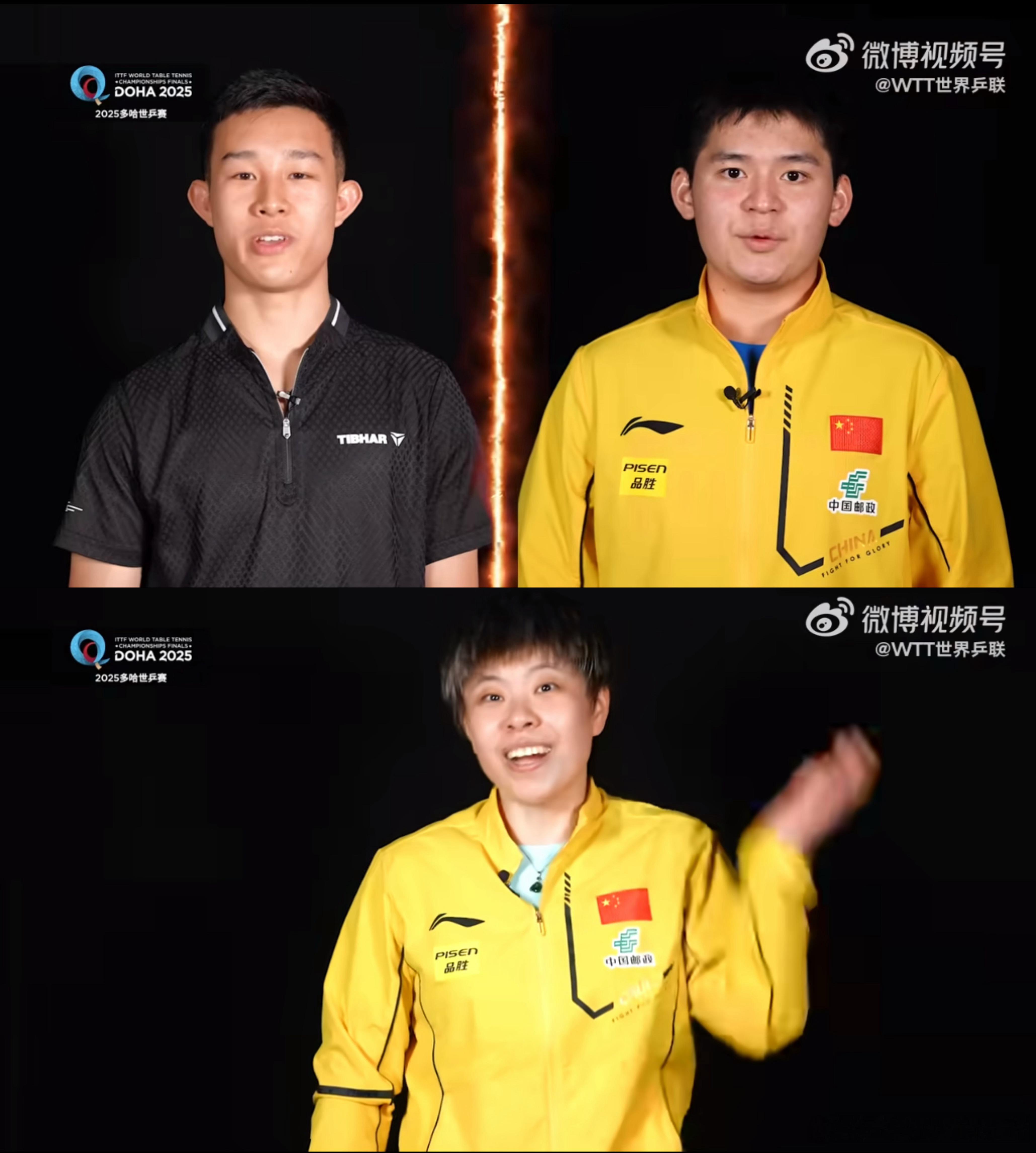 国乒这组隐藏已久的“油麦姐弟”（又名林高远现任的右手搭子们）终于让wtt发现了[