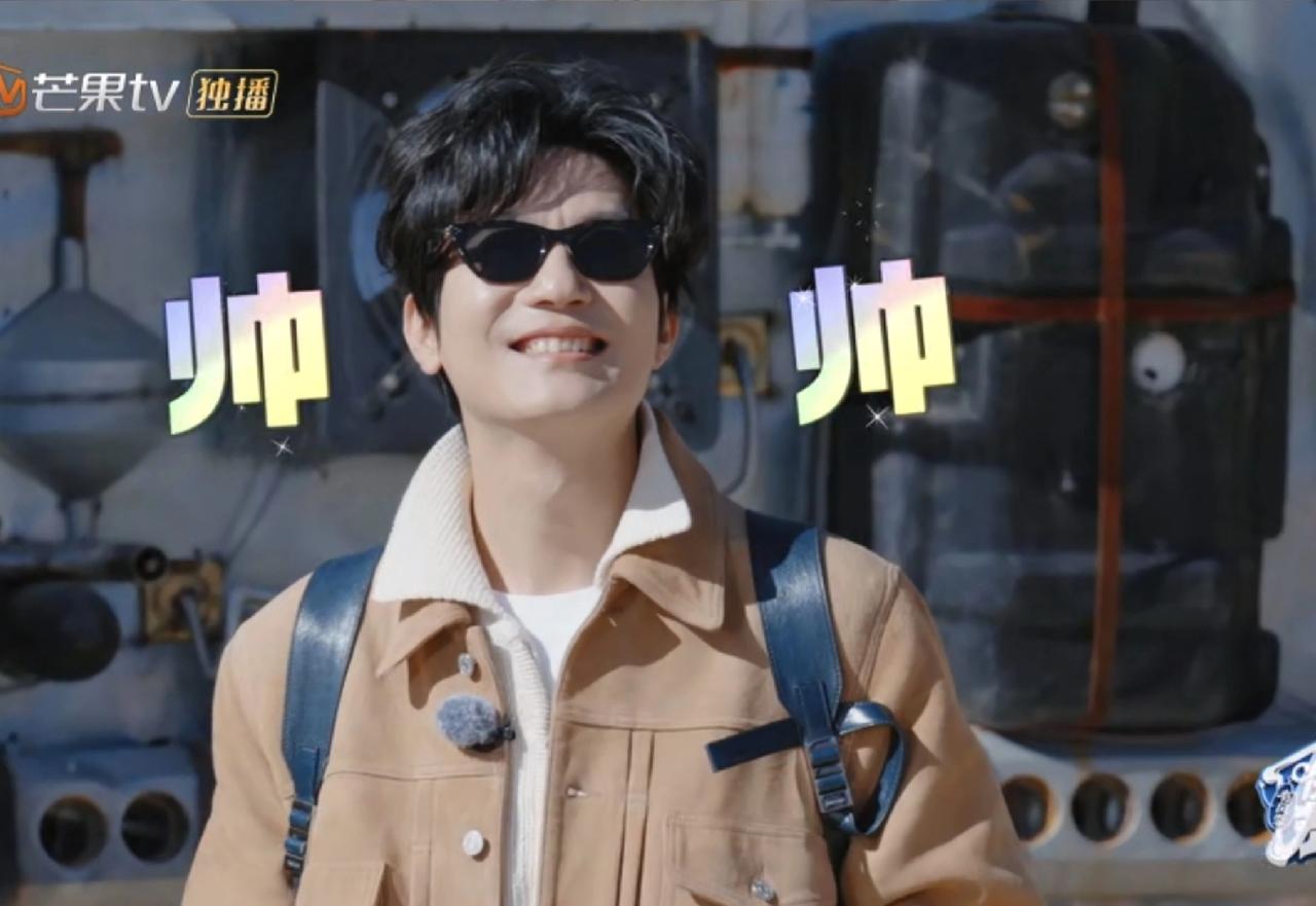 再就业男团今年到底还能不能上春晚？看看这一期他们在快乐老友记里说了啥？这一期的