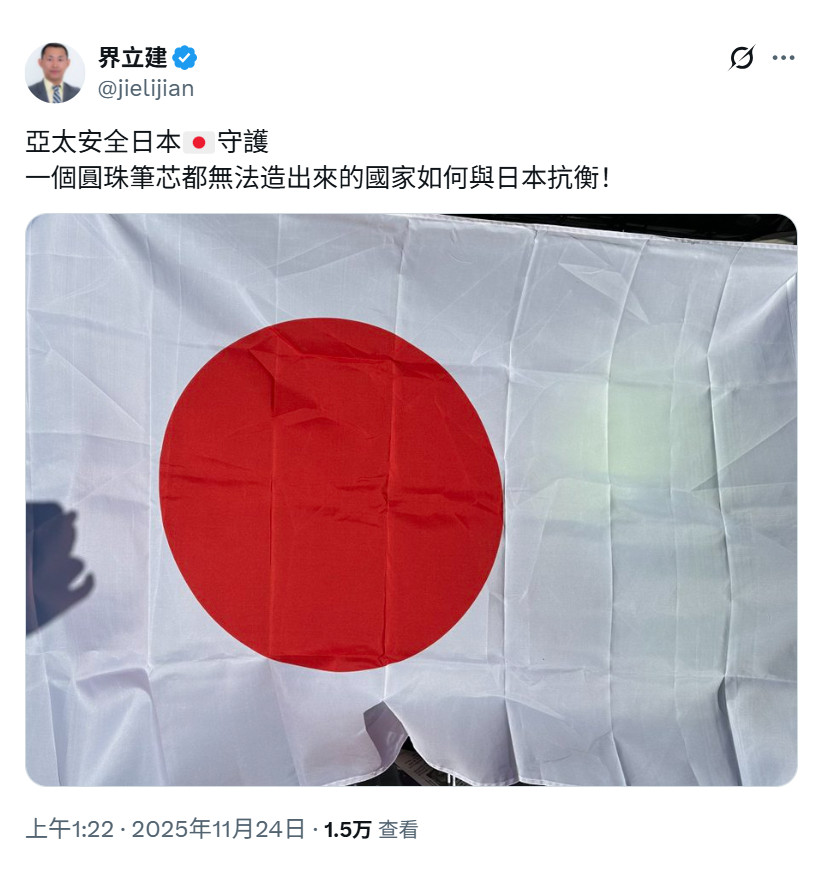 我怀疑现在很多外面的人，在有组织的骗外务省的经费。