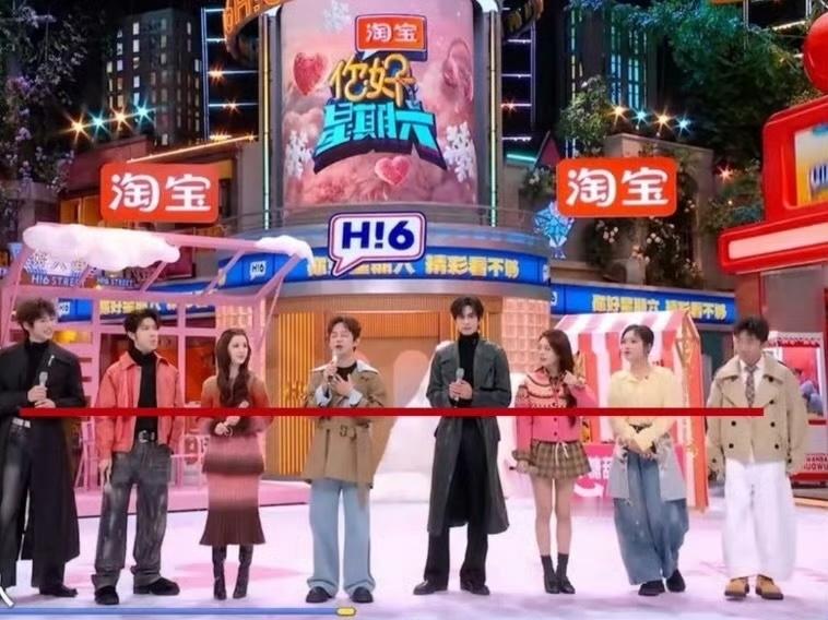 宋威龙坐着比谁都矮，站起来比谁都高