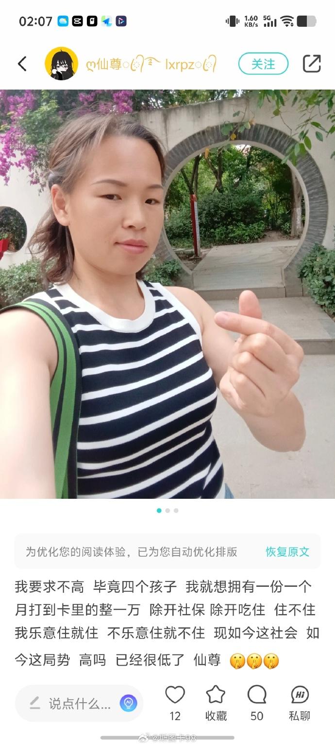 对于骗子来说，这要求的确不高！！