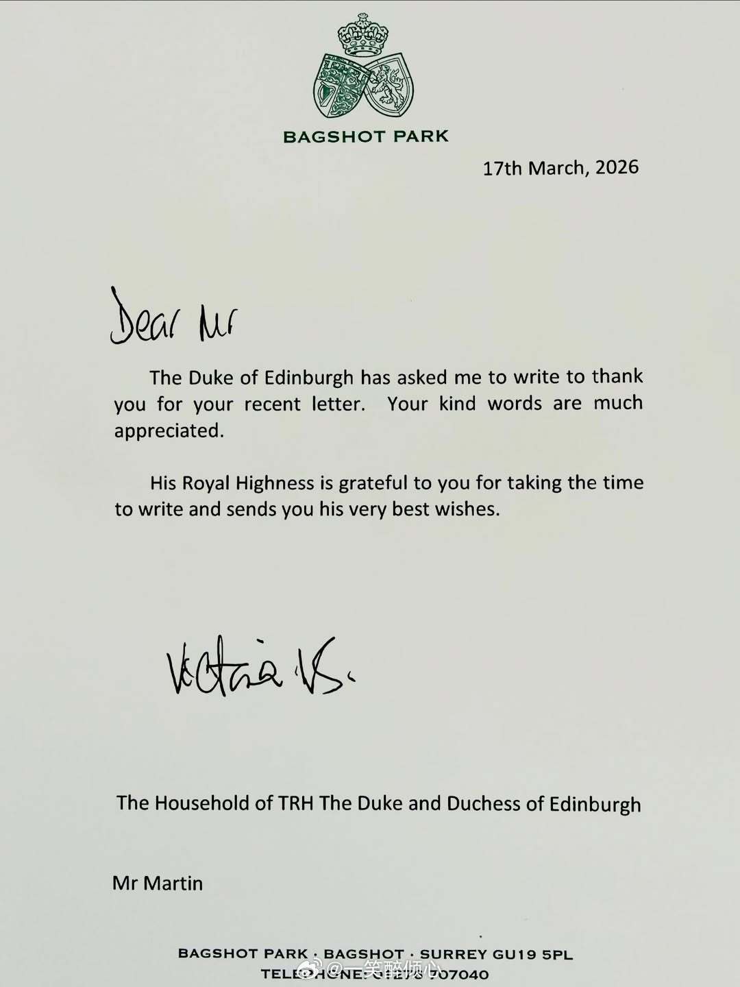 英国王室有人在2026年2月24日寄封生日贺卡㊗️爱丁堡公爵爱德华王子6️⃣