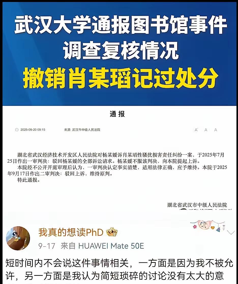 我只想说一句，天作孽犹可恕，自作孽不可活。