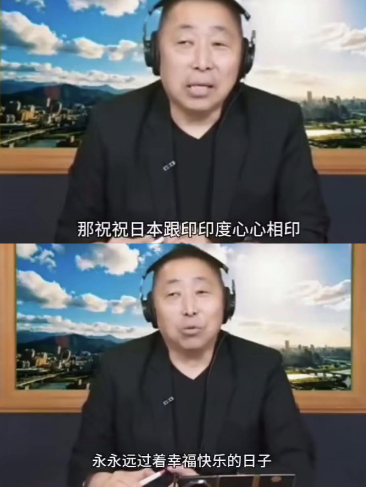 莫迪一声“beautifulsister”，高市早苗笑得花枝乱颤——唐湘龙，人