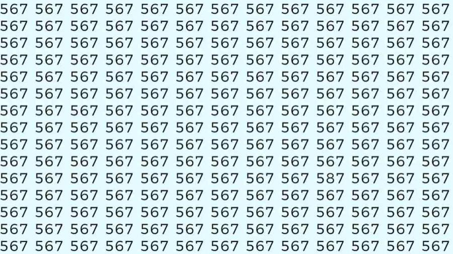 视觉错觉：如果你有鹰眼，能在45秒内从027中找到097吗？